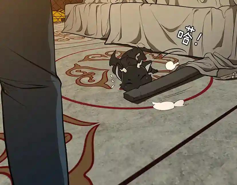 第2季第45话 称手的武器 第138页