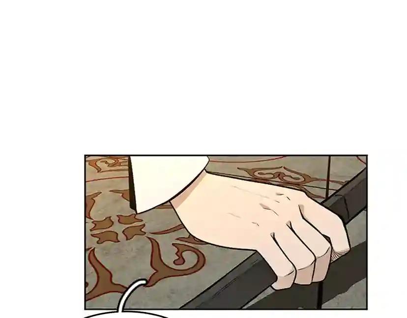 第2季第45话 称手的武器 第145页