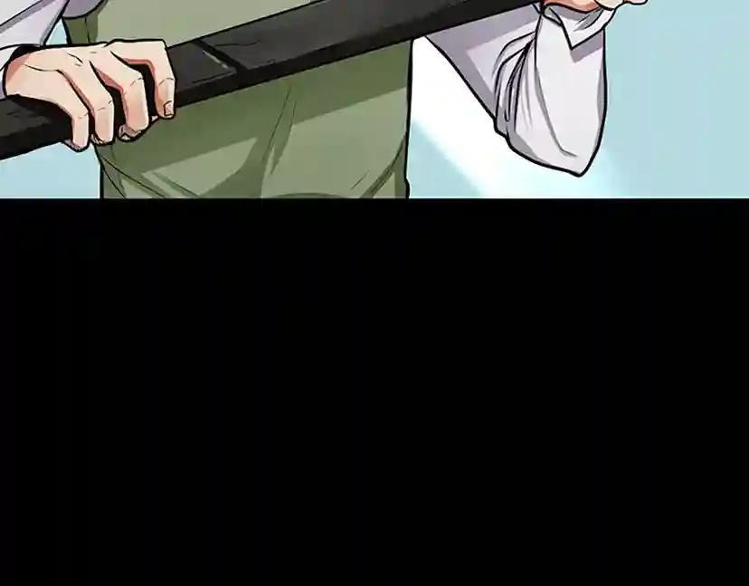 第2季第45话 称手的武器 第150页