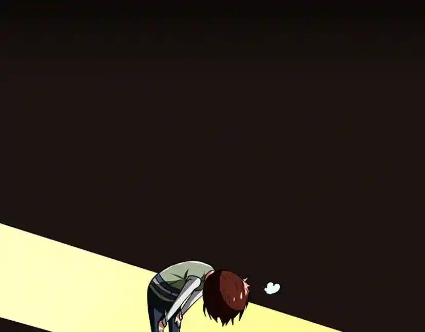 第2季第45话 称手的武器 第162页