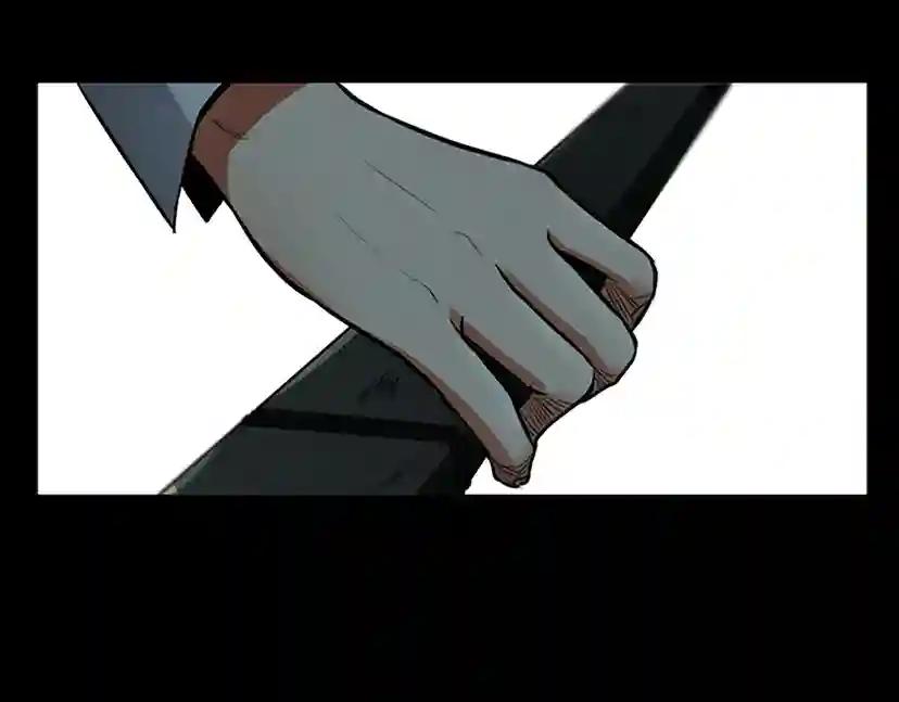 第2季第45话 称手的武器 第175页
