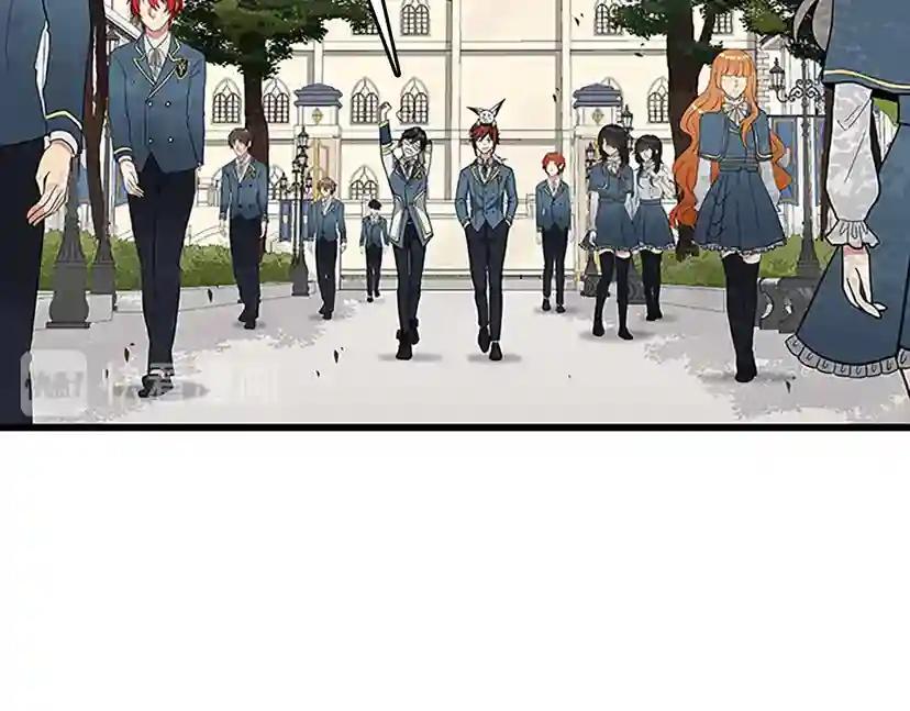 第4季第87话 特西亚公主 第66页