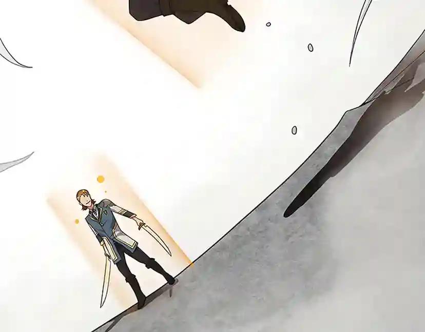 第4季第87话 特西亚公主 第117页