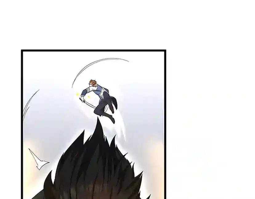 第4季第87话 特西亚公主 第137页