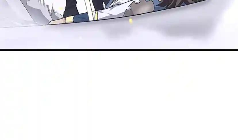 第4季第87话 特西亚公主 第163页