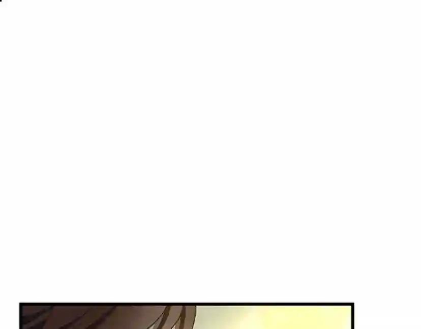 第3季第84话 工具人 第1页