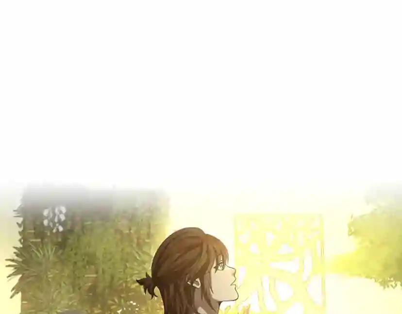 第3季第84话 工具人 第3页