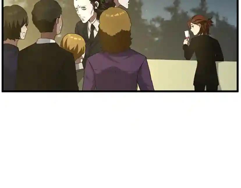 第3季第84话 工具人 第26页