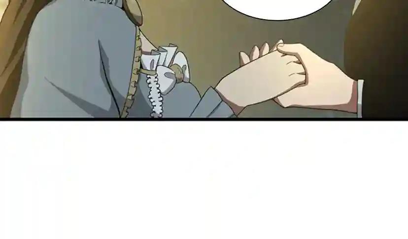 第3季第84话 工具人 第42页