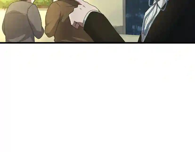 第3季第84话 工具人 第64页
