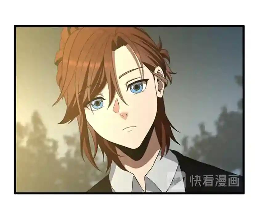 第3季第84话 工具人 第70页