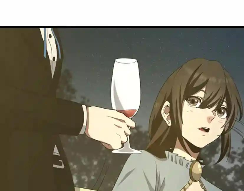 第3季第84话 工具人 第73页