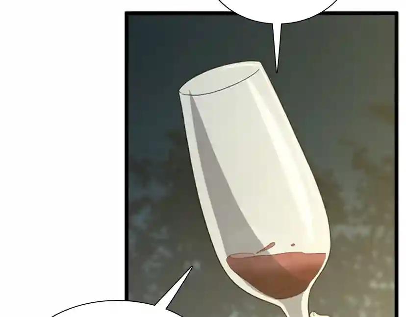 第3季第84话 工具人 第104页