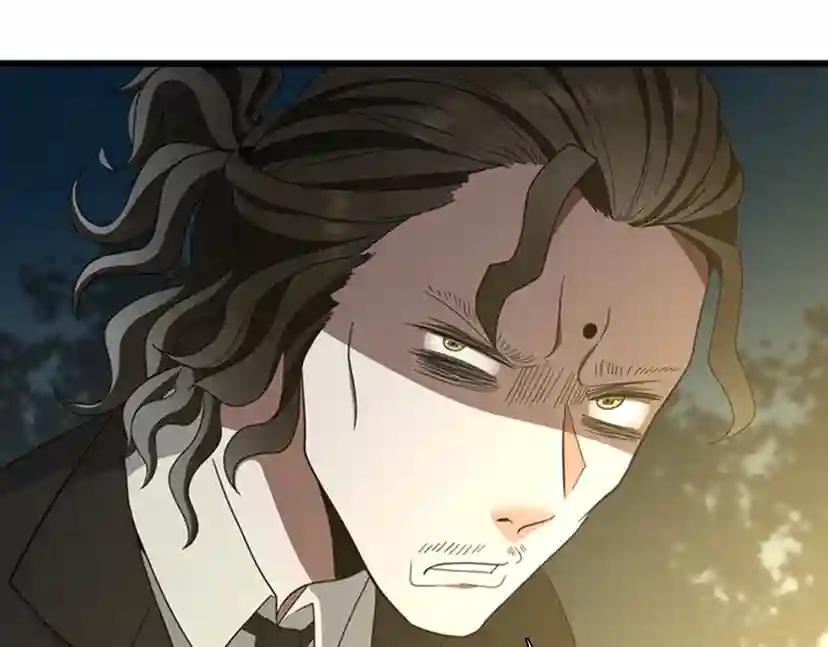 第3季第84话 工具人 第106页