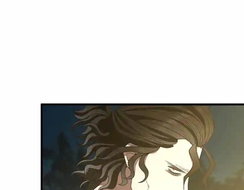 第3季第84话 工具人 第110页