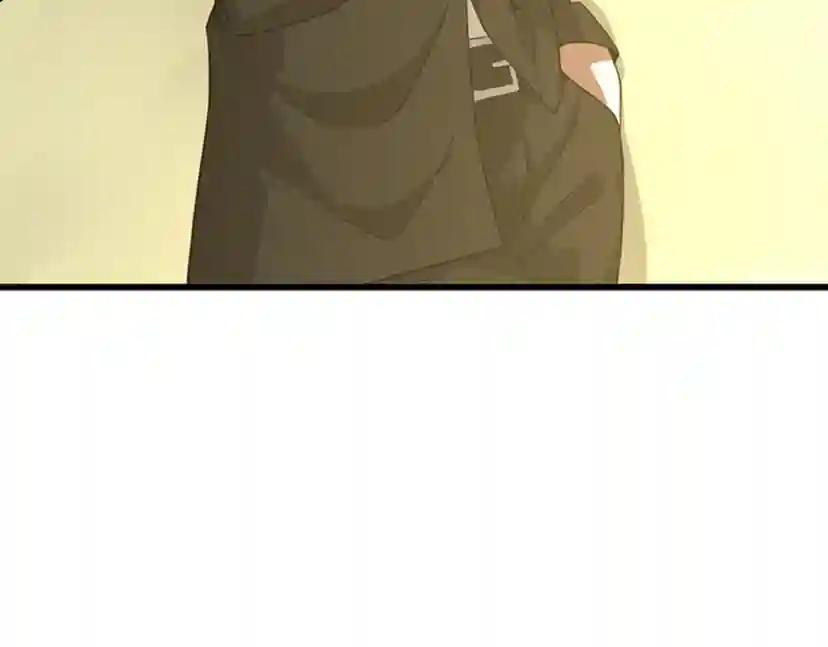 第3季第84话 工具人 第116页