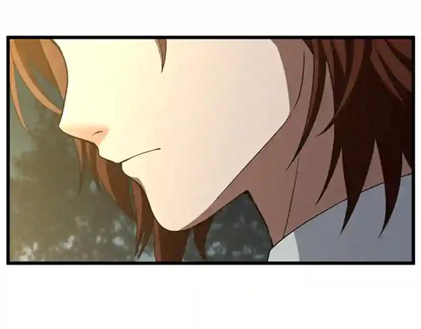 第3季第84话 工具人 第117页
