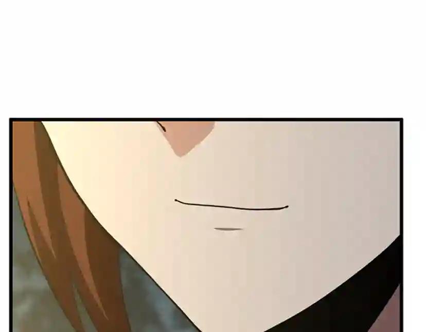 第3季第84话 工具人 第143页