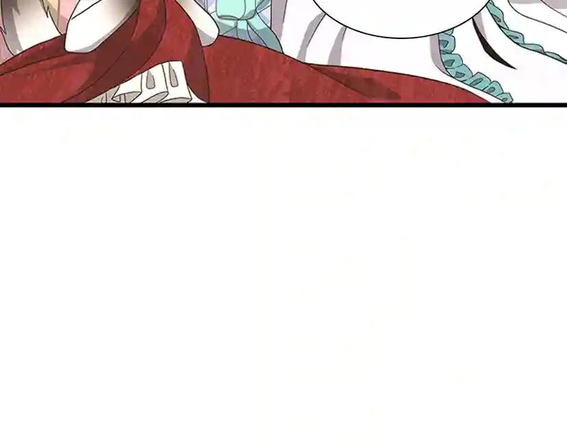 第3季第84话 工具人 第152页