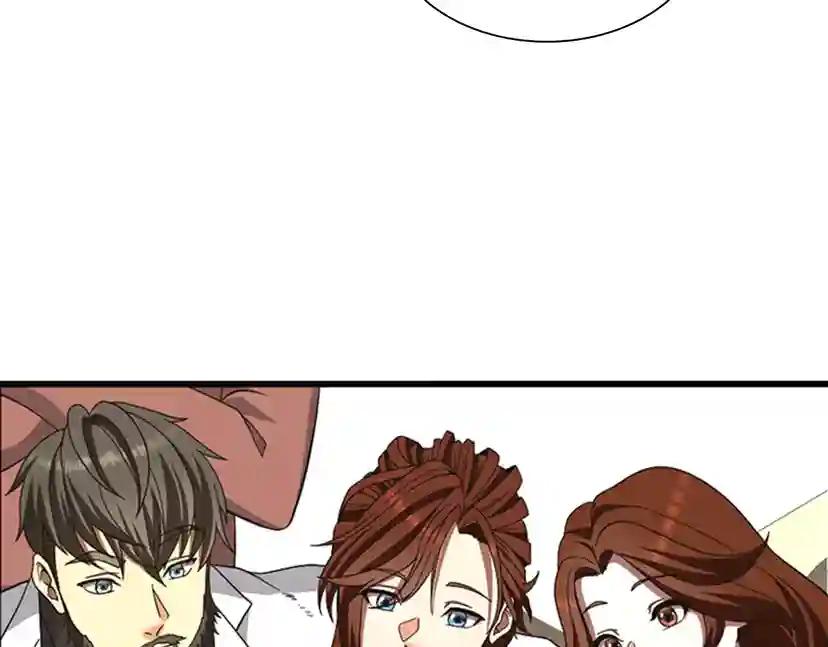 第3季第84话 工具人 第158页