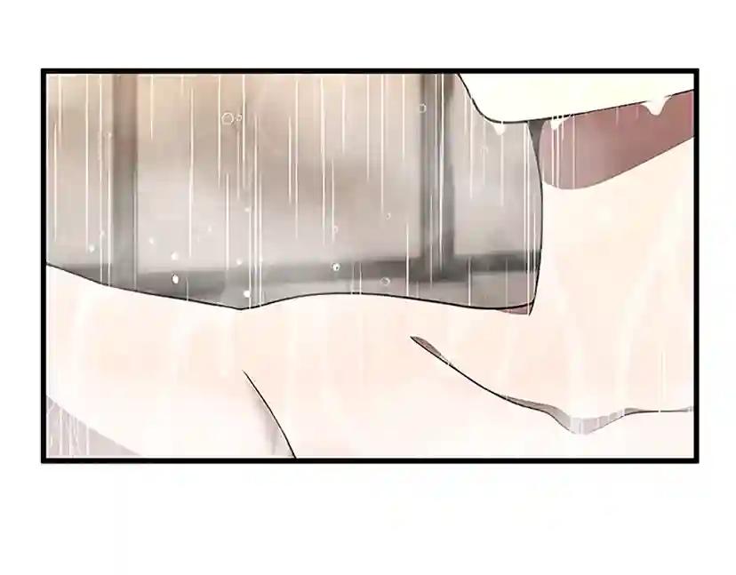 第3季第76话 神兽意志 第9页