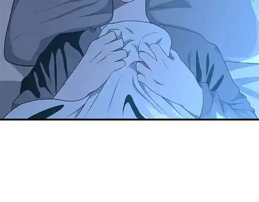 第3季第76话 神兽意志 第52页