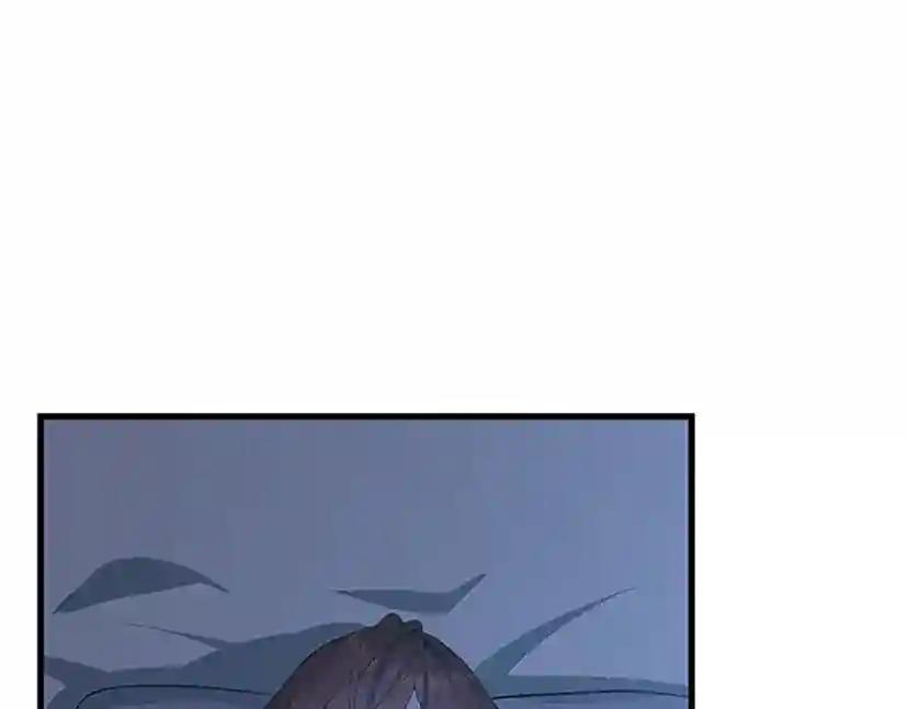 第3季第76话 神兽意志 第55页
