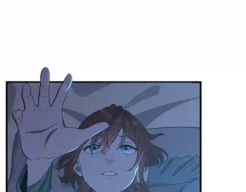 第3季第76话 神兽意志 第60页