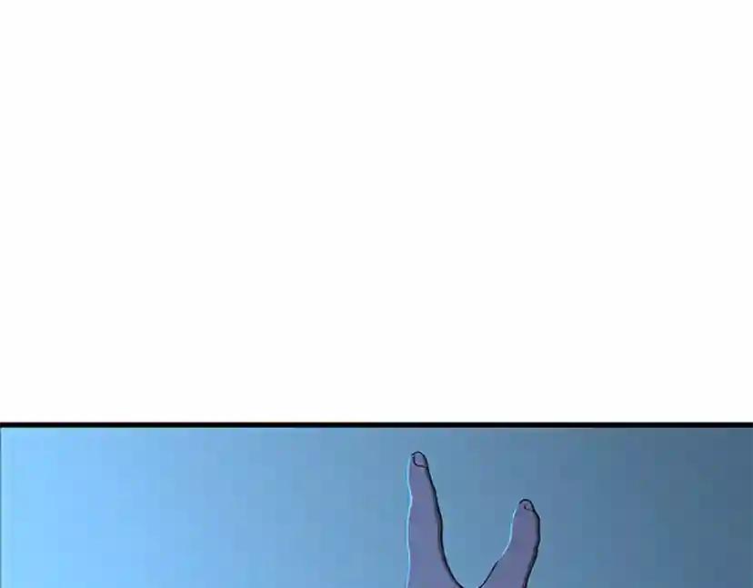 第3季第76话 神兽意志 第62页