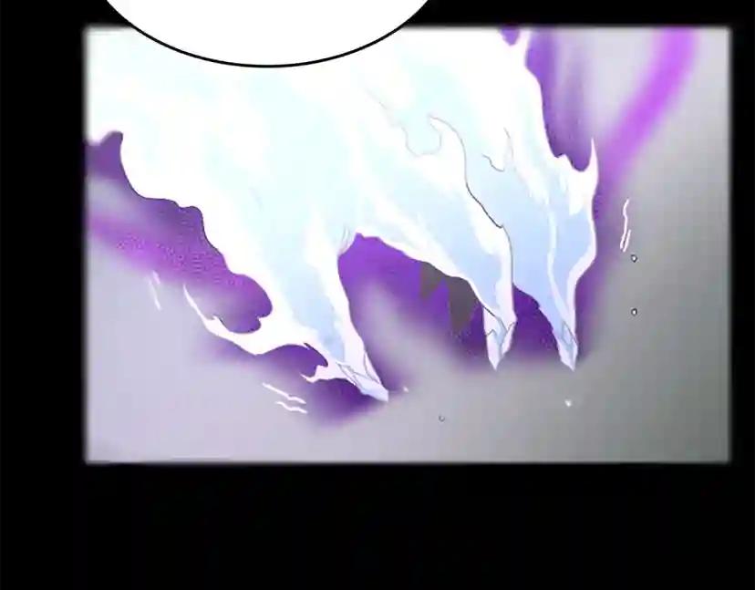 第3季第76话 神兽意志 第67页