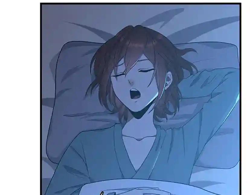 第3季第76话 神兽意志 第72页