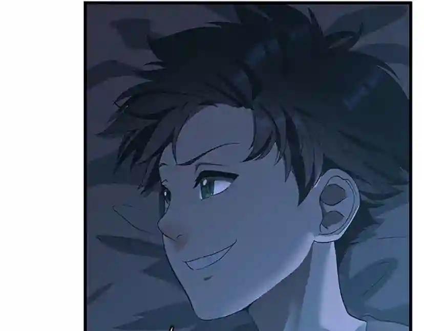 第3季第76话 神兽意志 第76页