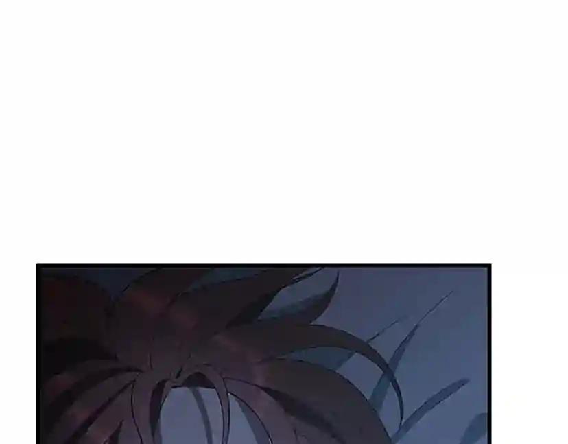 第3季第76话 神兽意志 第78页