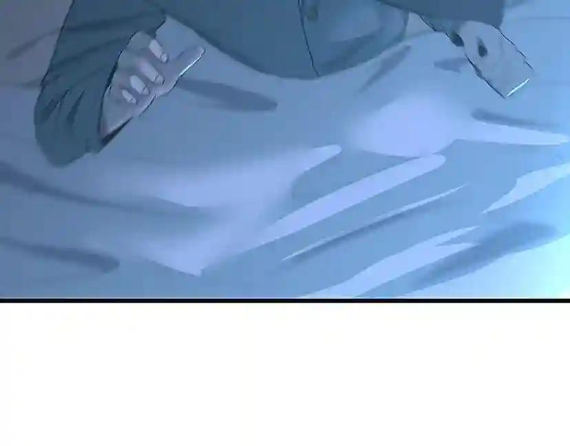 第3季第76话 神兽意志 第88页