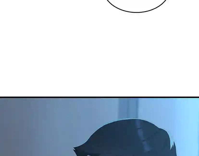 第3季第76话 神兽意志 第103页