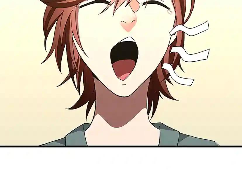 第3季第76话 神兽意志 第114页