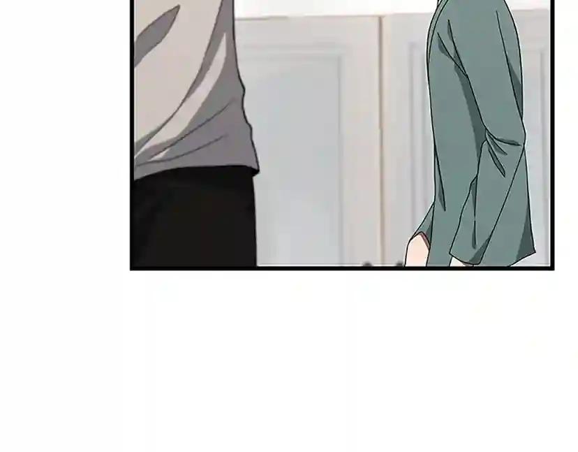 第3季第76话 神兽意志 第164页
