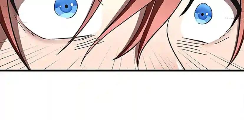 第3季第76话 神兽意志 第187页
