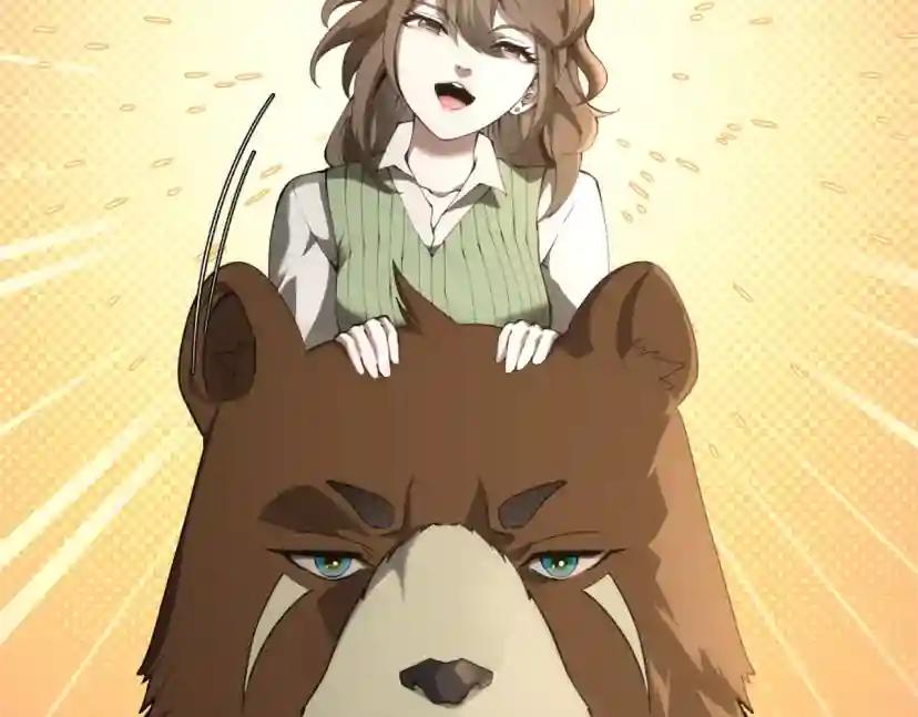 第5季174话 短暂的团聚 第6页