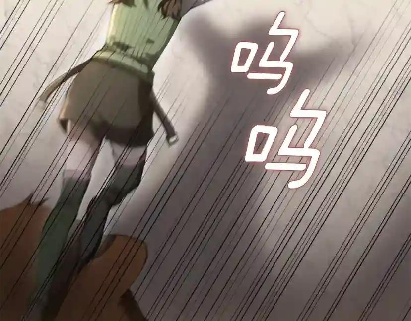 第5季174话 短暂的团聚 第10页