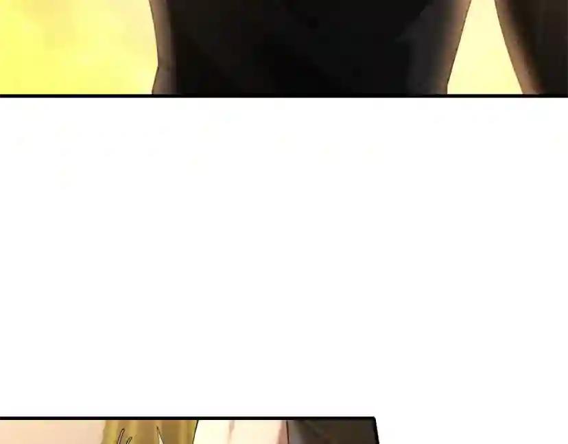 第5季174话 短暂的团聚 第41页