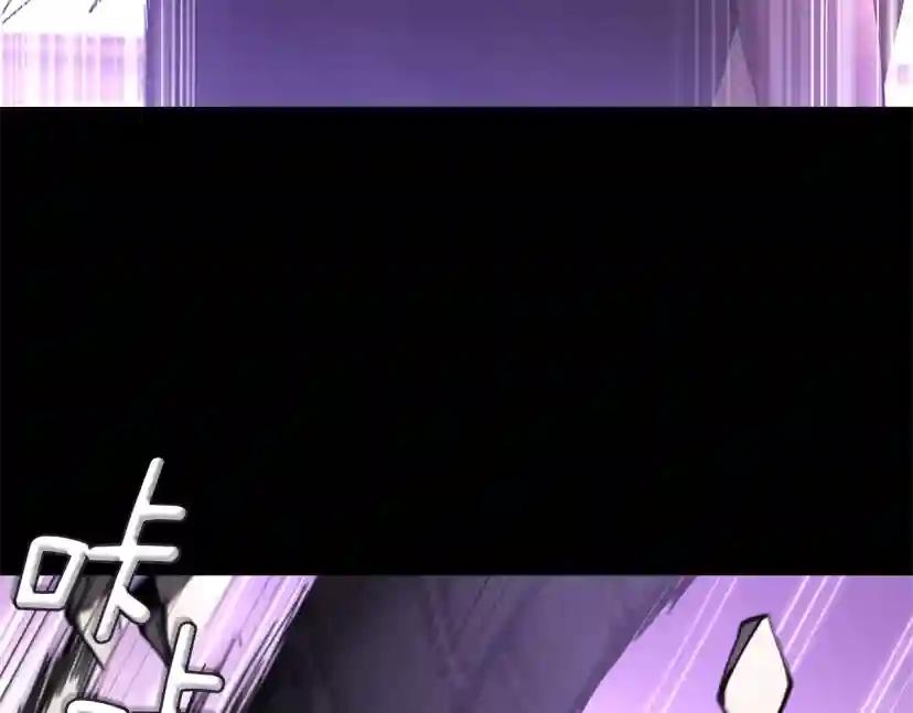 第5季174话 短暂的团聚 第50页