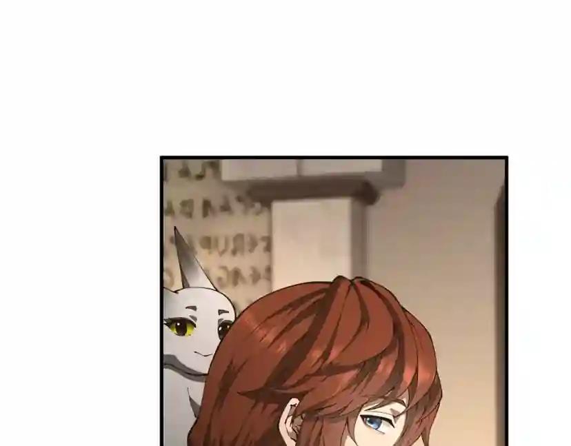 第5季174话 短暂的团聚 第87页