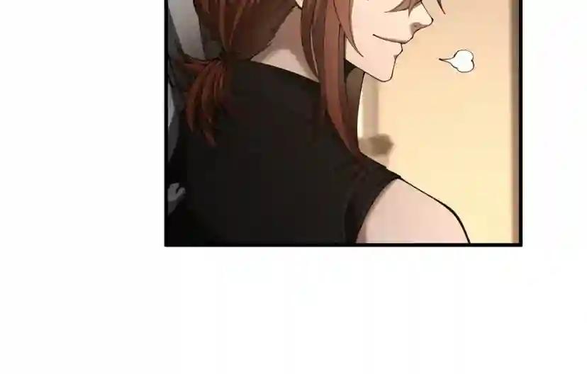 第5季174话 短暂的团聚 第88页