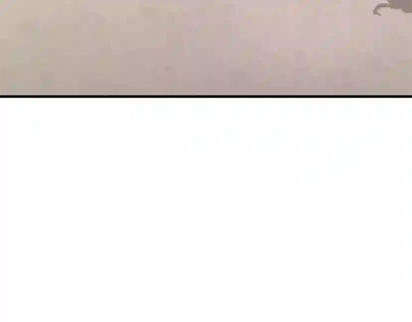 第5季174话 短暂的团聚 第91页