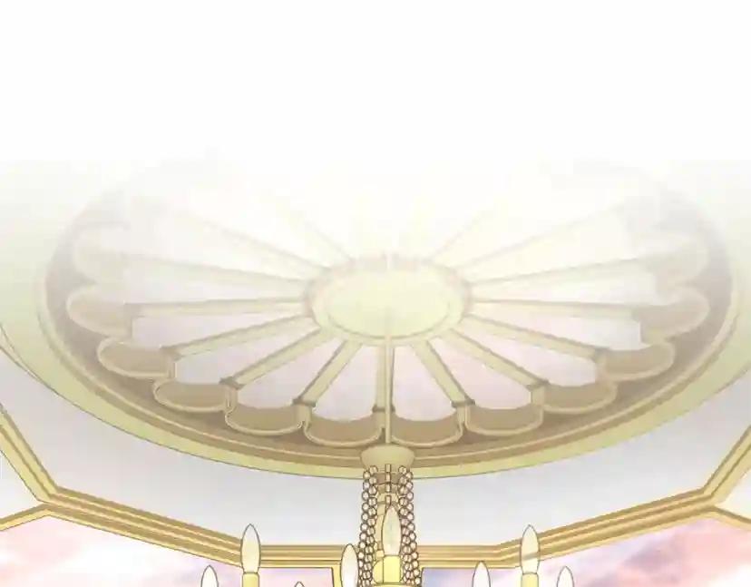 第5季174话 短暂的团聚 第100页