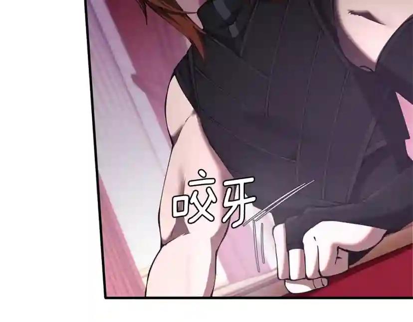 第5季174话 短暂的团聚 第112页