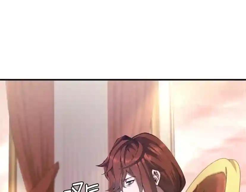 第5季174话 短暂的团聚 第113页
