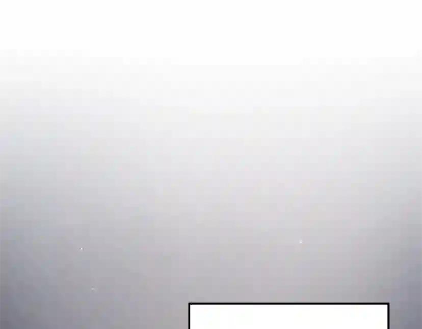 第5季174话 短暂的团聚 第116页