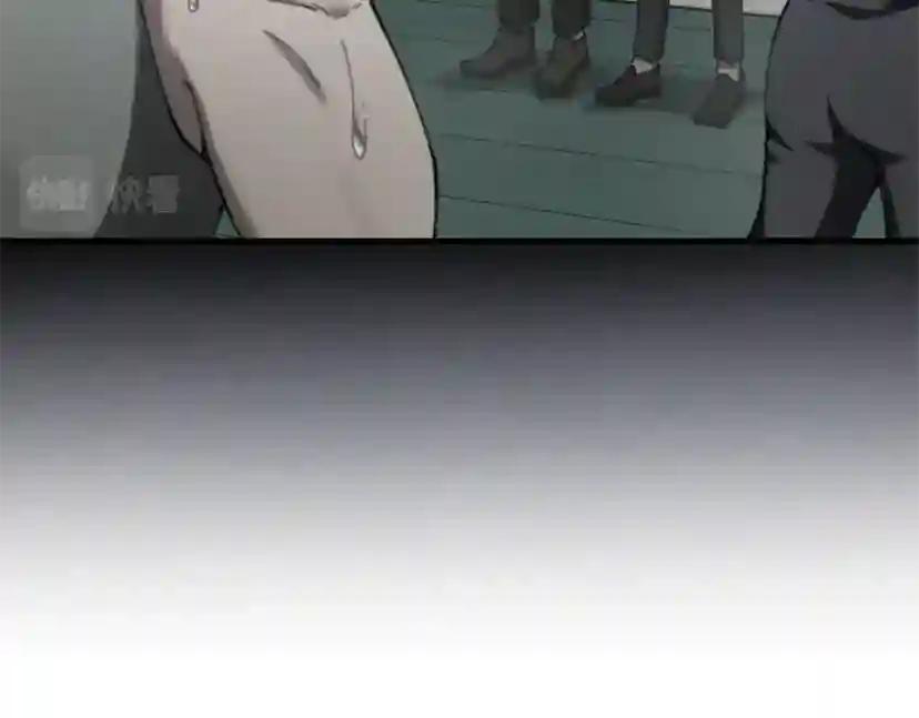 第5季174话 短暂的团聚 第132页